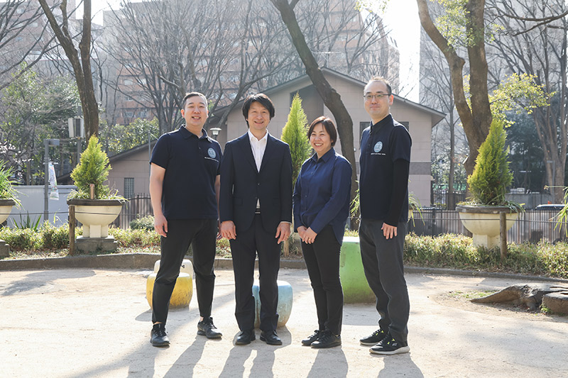 staff