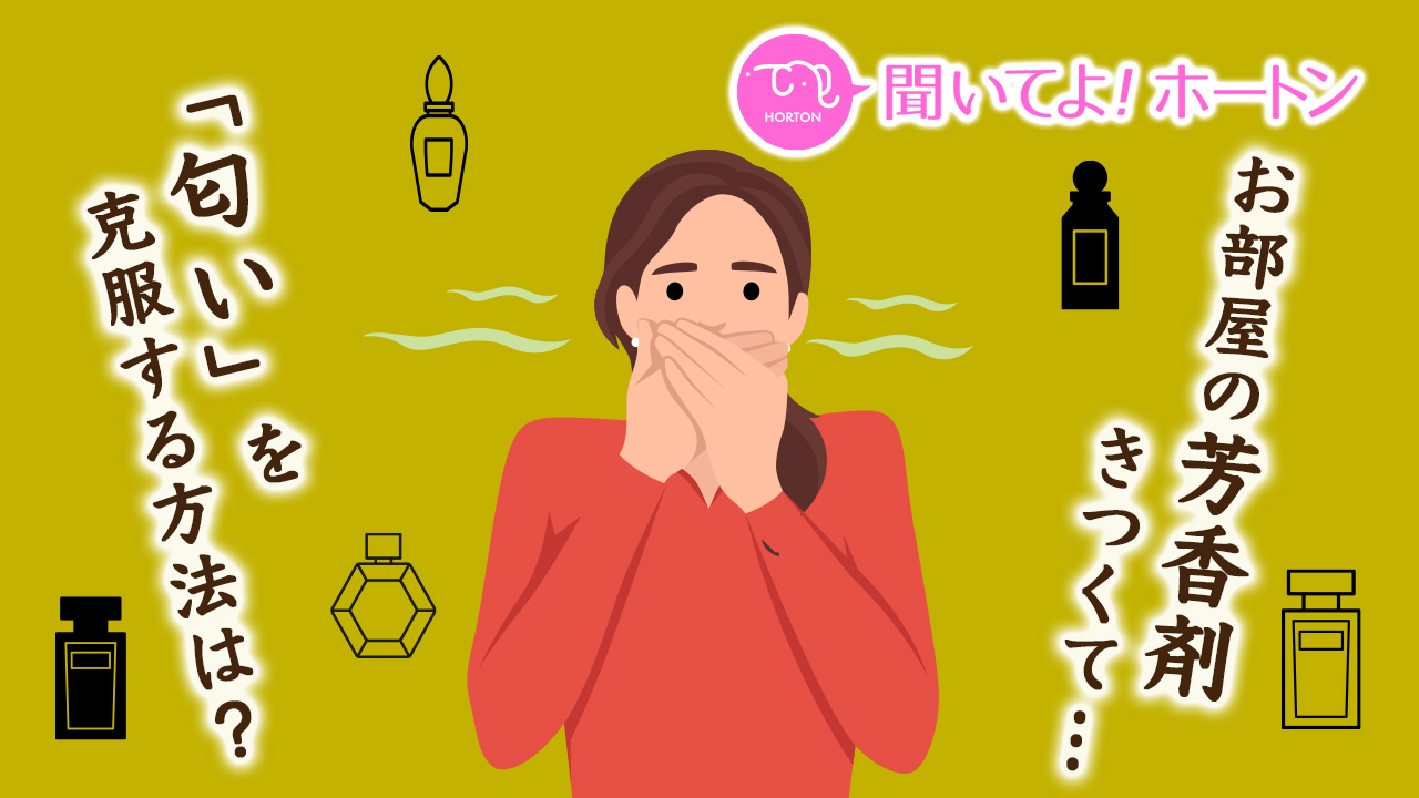 電話恐怖症とは何ですか?